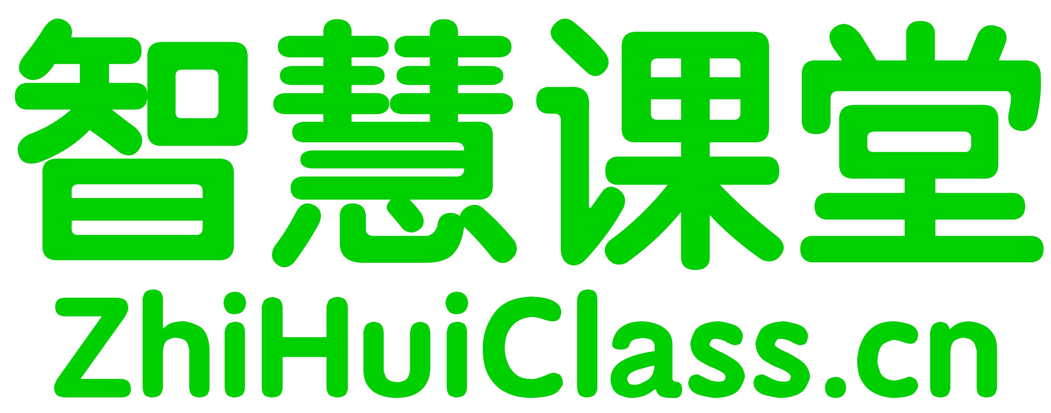 Example Image
